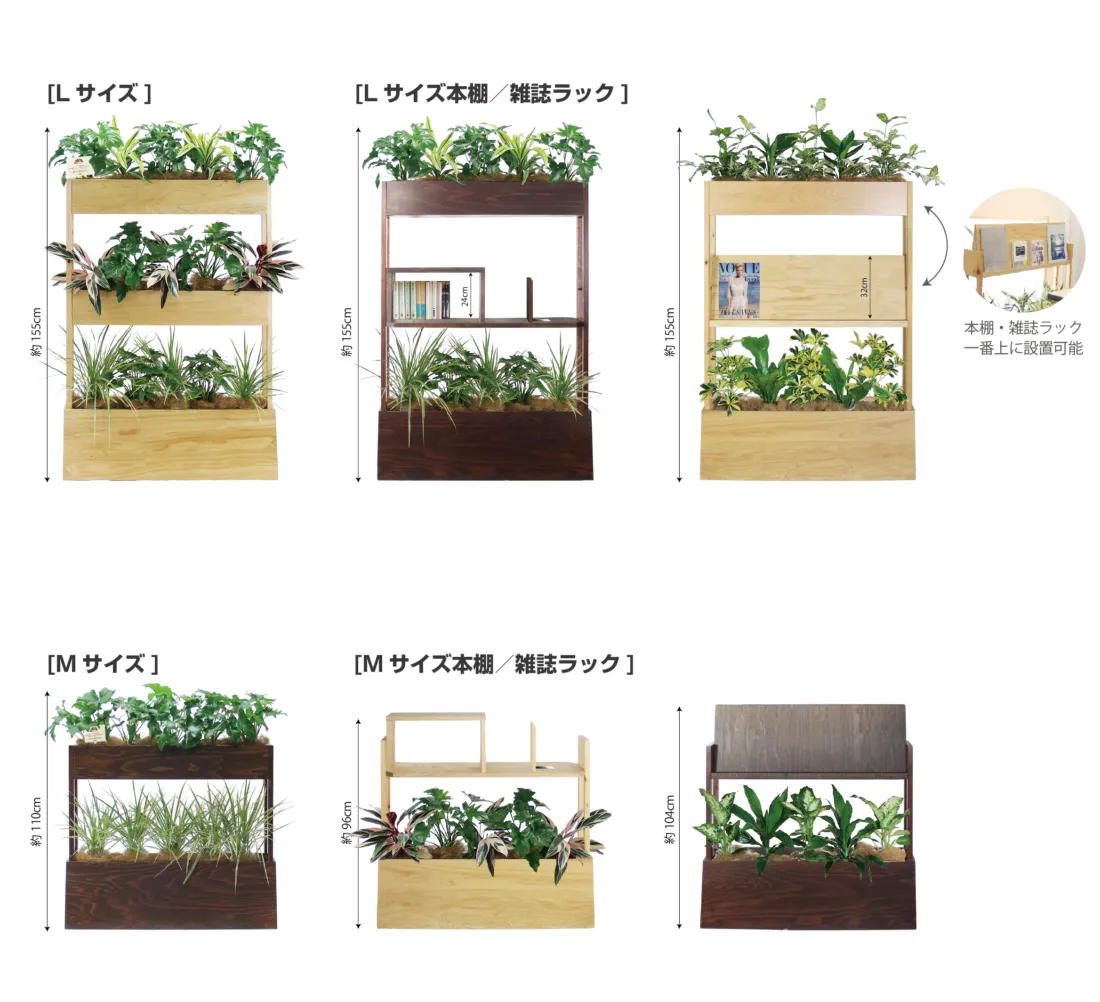 カーシス商品ラインナップ